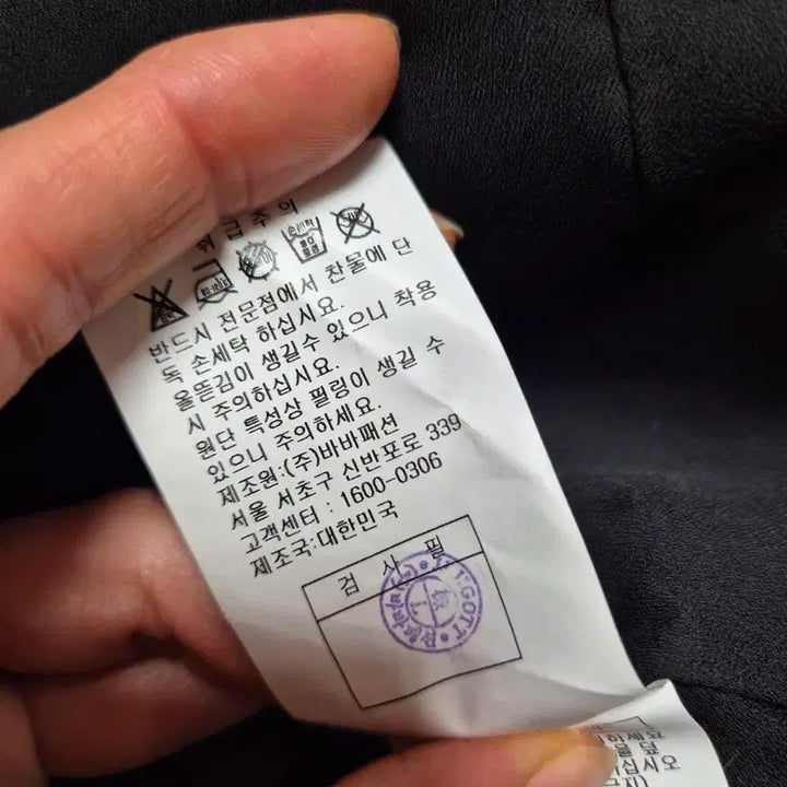 [BUNJANG] JJ JIGOTT Contrast Cuff Button Dress / 새제품)JJ지고트 커프스 배색 버튼 장식 원피스