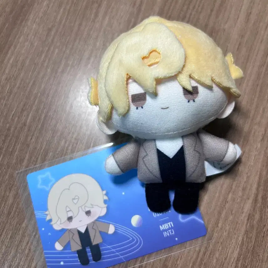 [BUNJANG] A-Stage Alien Stage Casual Plush Doll Luka / 에이스테 에일리언 스테이지 사복 누이 인형 루카 판매
