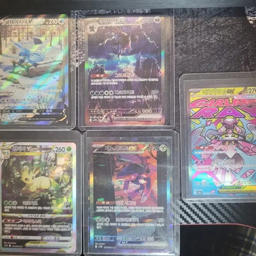 [BUNJANG] Pokemon Card SAR Bundle Set / 포켓몬카드 sar 일괄