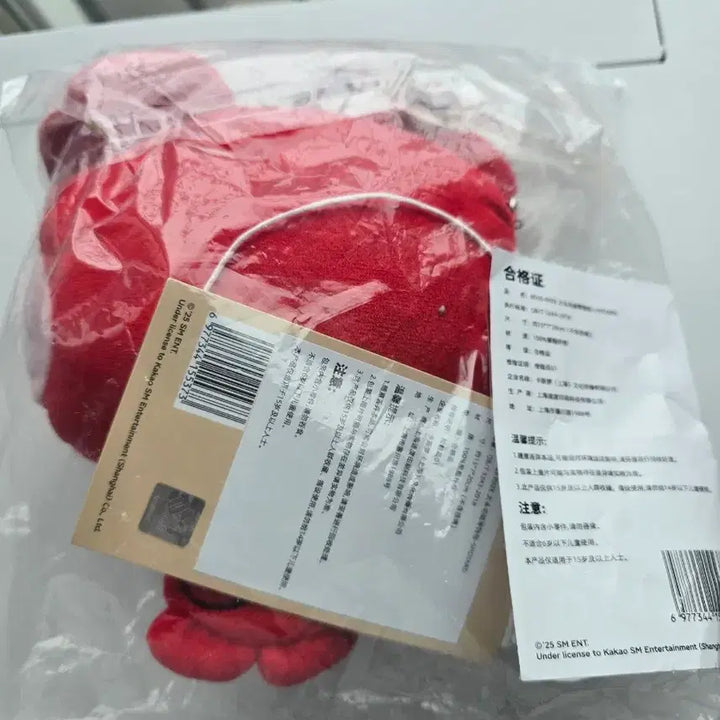 [BUNJANG] B-Style Rizko Shotaro Figure / 현물 보스라이즈 리즈코 쇼타로