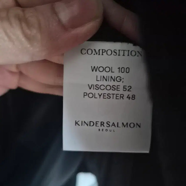 [BUNJANG] Kindersalmon Black Wool Coat / 킨더살몬 블랙 울코트