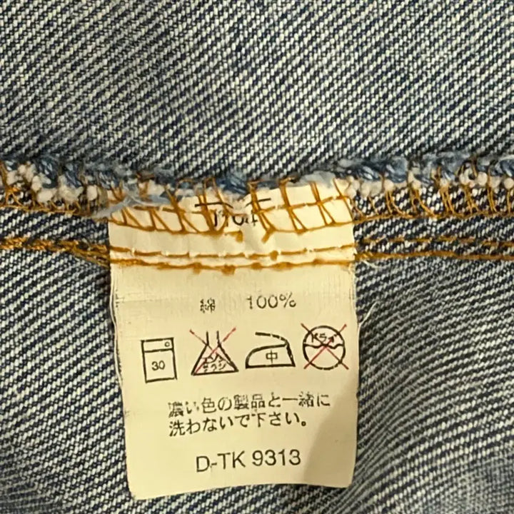[BUNJANG] Old Gap Rolling Stones Denim Trucker Jacket / 90s 올드 갭 롤링스톤즈 크롭 데님 트러커