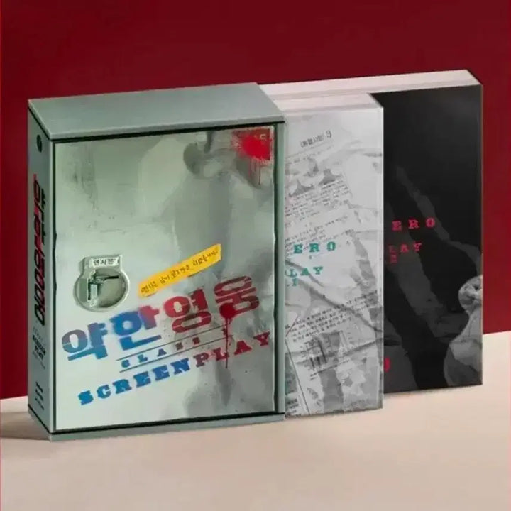 [BUNJANG] Weak Hero Class Script Book / 약한영웅 Class 대본집