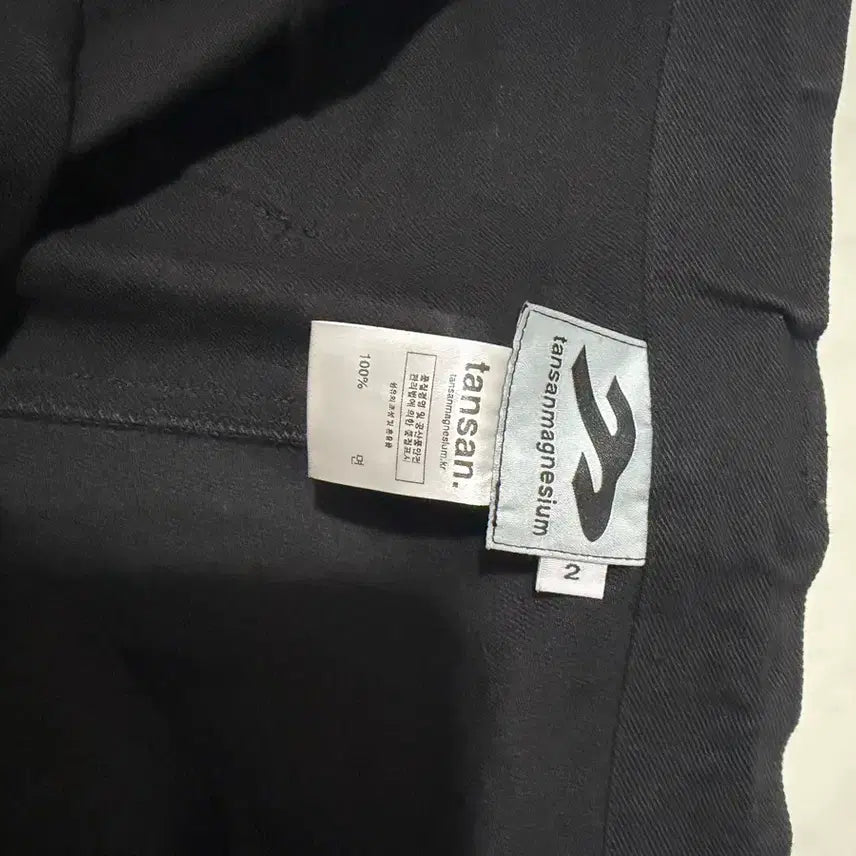 [BUNJANG] Tansan Magnesium Hand Bone Black Pants Size 2 / 탄산마그네슘 손뼈 블랙 팬츠 2사이즈 판매합니다