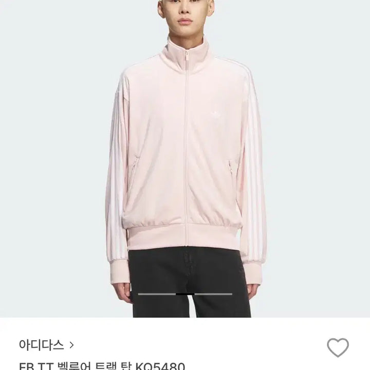 [SOLD OUT] 아디다스 핑크 벨루어 트랙탑