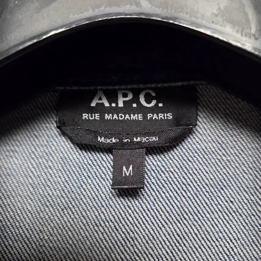 [BUNJANG] A.P.C. Denim Jacket (M) / [새상품] A.P.C.(아페쎄) 데님 자켓 (M사이즈)