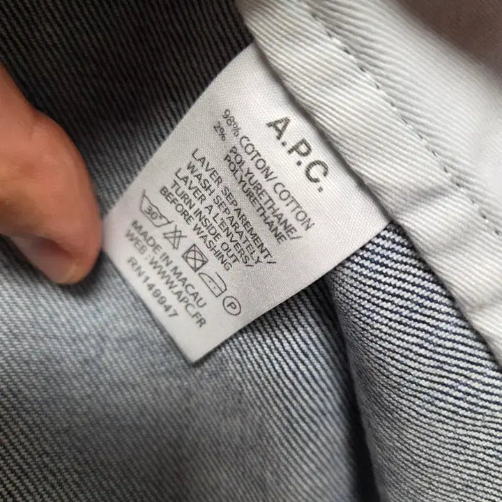 [BUNJANG] A.P.C. Denim Jacket (M) / [새상품] A.P.C.(아페쎄) 데님 자켓 (M사이즈)