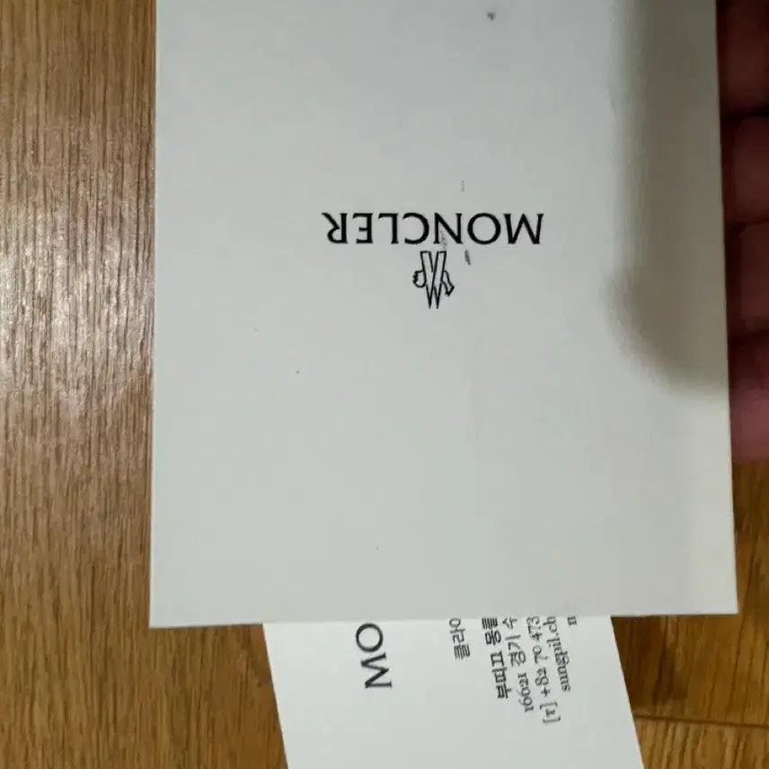 [BUNJANG] Moncler Avocette 0 Size Jacket / 몽클레어 아보체 0사이즈 새상품급