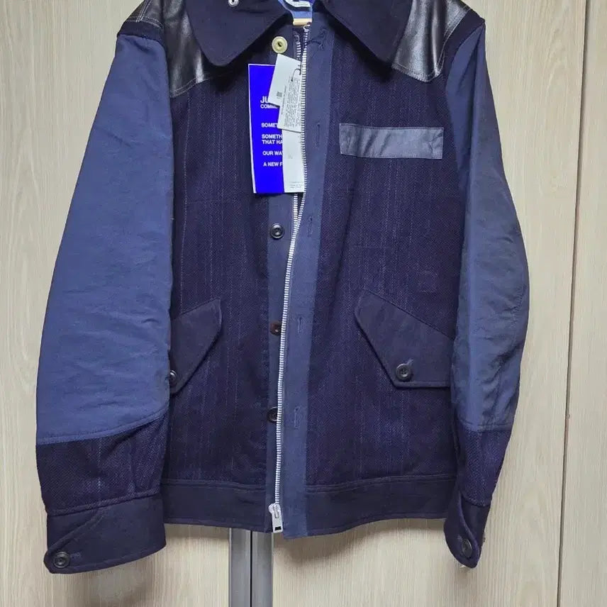 [BUNJANG] Junya Watanabe Comme des Garcons Men's Jacket L / 준야와타나베 꼼데가르송 남성자켓 L