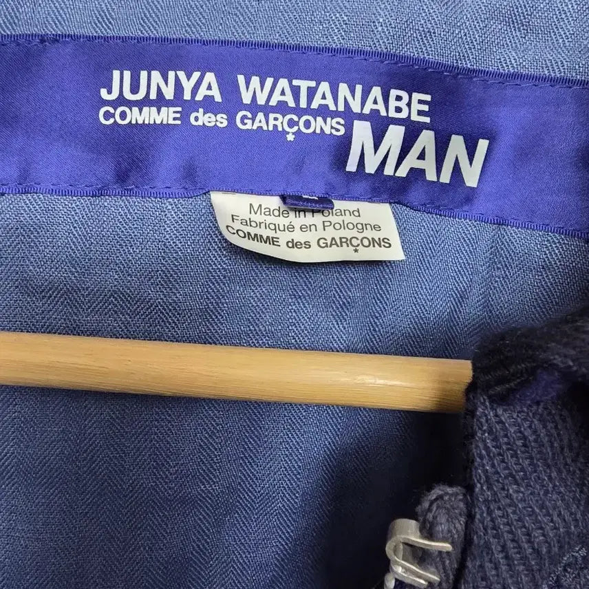 [BUNJANG] Junya Watanabe Comme des Garcons Men's Jacket L / 준야와타나베 꼼데가르송 남성자켓 L