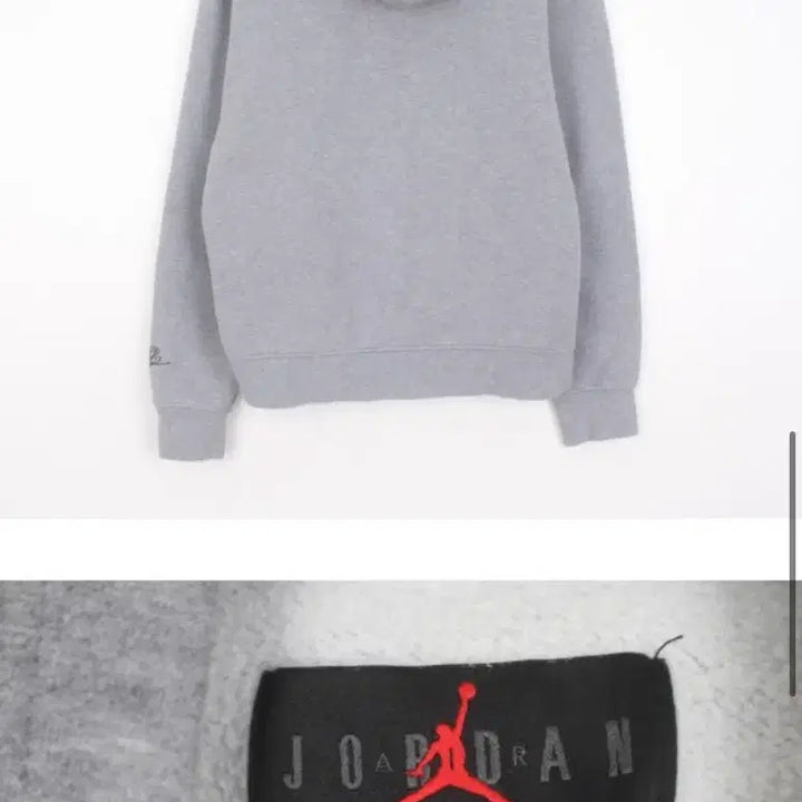 [BUNJANG] Jordan Gray Hoodie / 조던 그레이 후드티