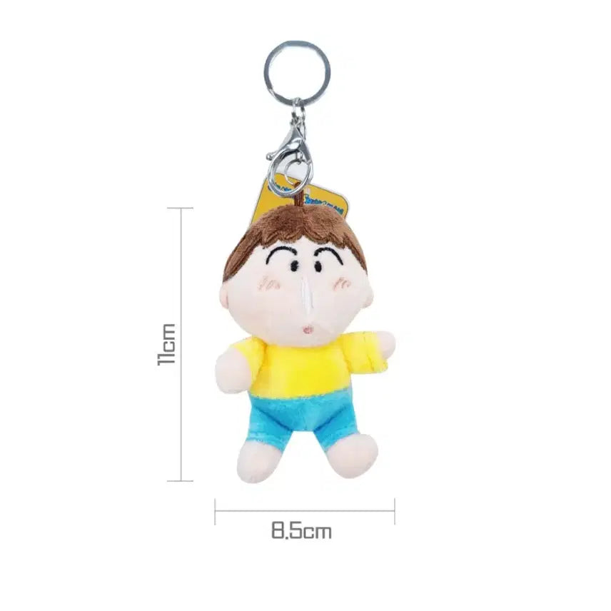 [BUNJANG] Mung / Whitey Doll Keychain / [새상품] 맹구 / 흰둥이 인형 키링