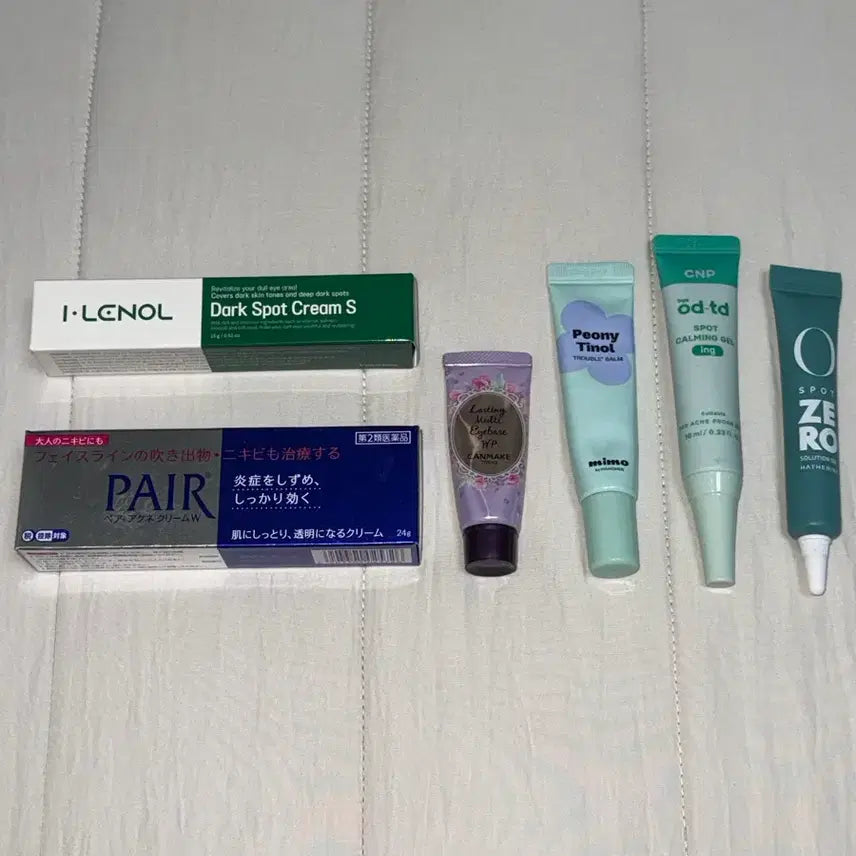 [BUNJANG] Assorted Makeup Lot / 색조/베이스 화장품 일괄