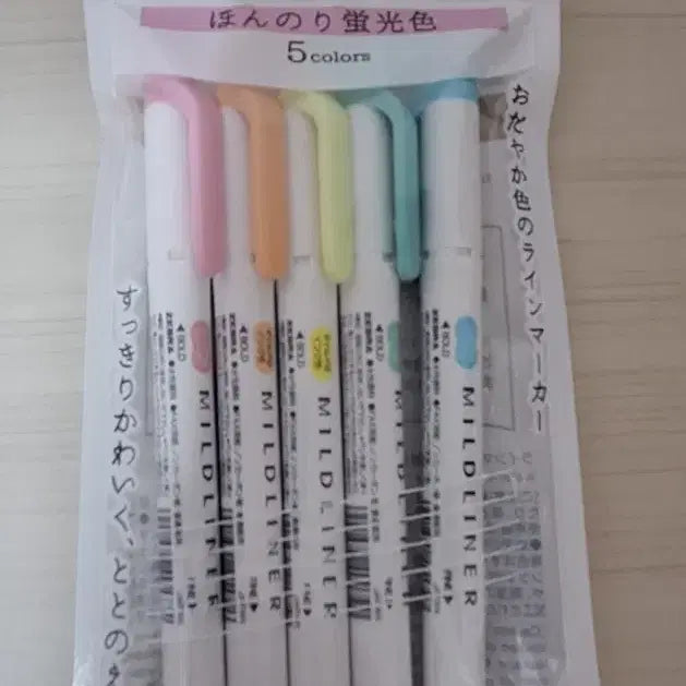 [BUNJANG] Zebra Mildliner 5-Color Set Highlighter / 형광팬