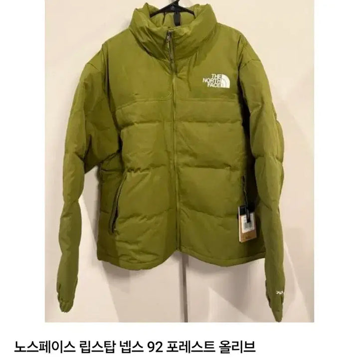 [BUNJANG] The North Face 92 Nuptse Olive Padded Jacket / 노스페이스 패딩