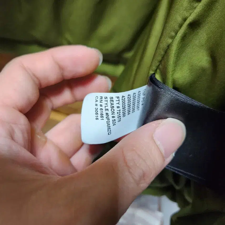 [BUNJANG] The North Face 92 Nuptse Olive Padded Jacket / 노스페이스 패딩