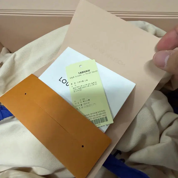 [BUNJANG] Louis Vuitton Trainer Sneakers / 루이비통 트레이너 스니커즈 7.5 (265-270)