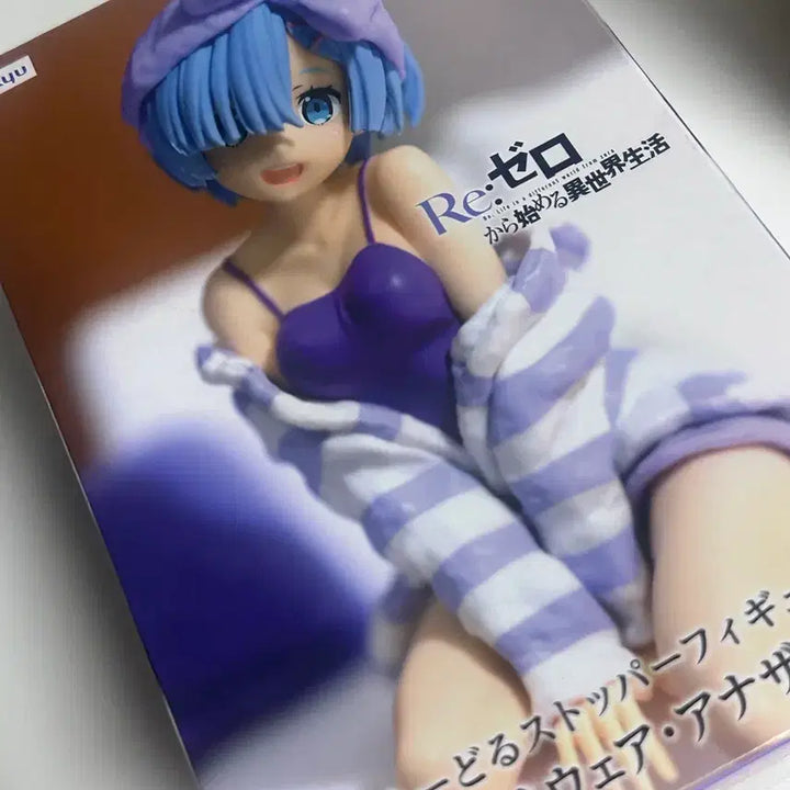 [BUNJANG] Re:Zero Rem Roomwear Noodle Stopper Figure / Re: 제로부터 시작하는 이세계 생활 렘 리제로 룸웨어 잠옷 누들스토퍼