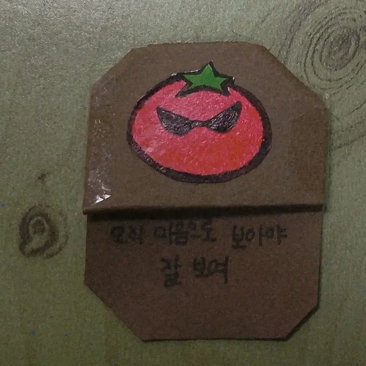 [BUNJANG] Custom Bookmark / 책갈피