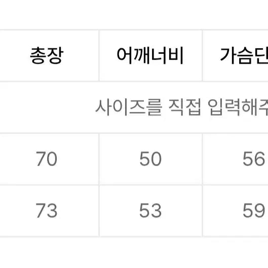 [BUNJANG] Sleeve L Gray Sleeve / 슬리브  .  L