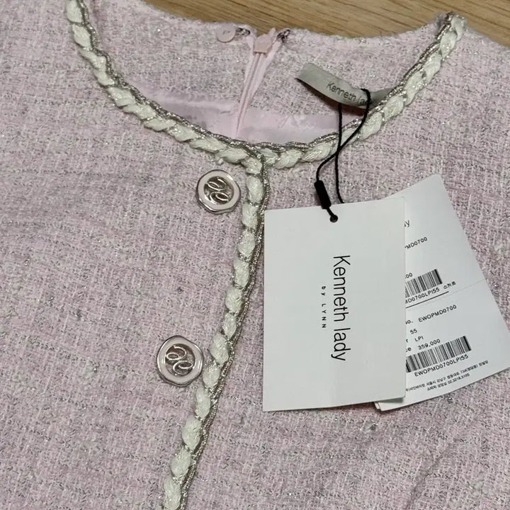 [BUNJANG] Kenneth Lady Tweed H-Line Dress (Size 55) / (새상품) 케네스레이디 트위드 h라인 원피스(55)