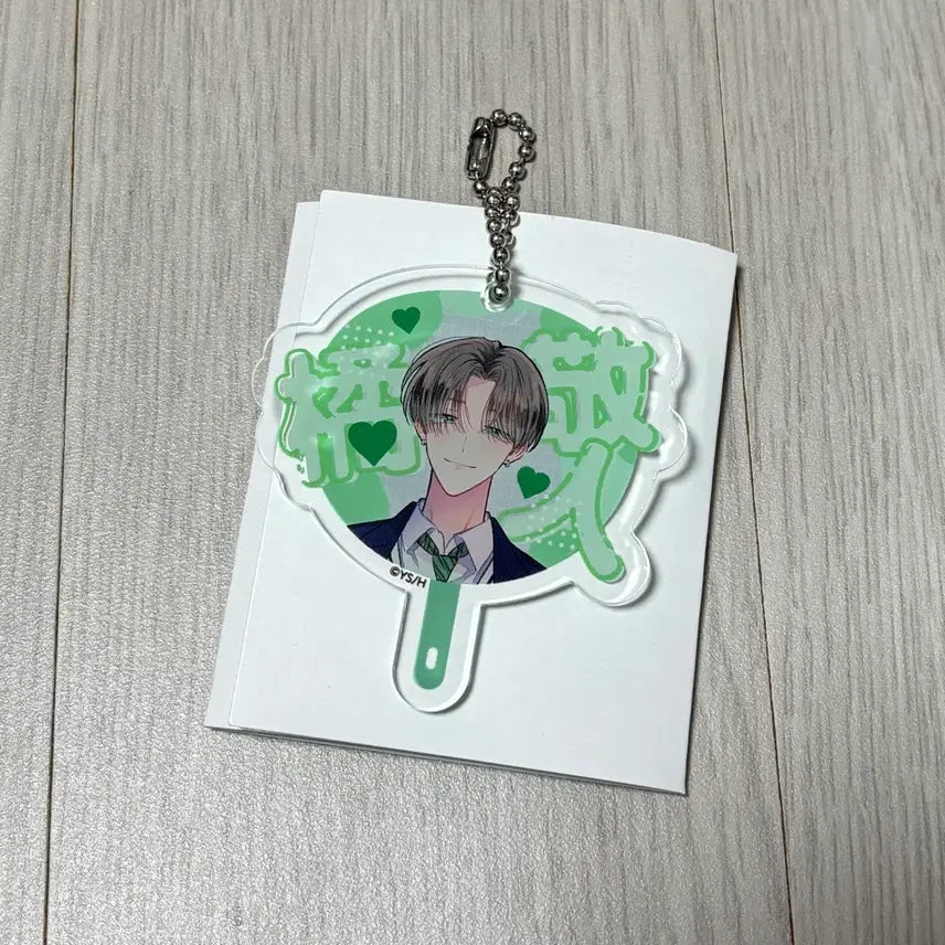 [BUNJANG] Tamon-kun Keito Acrylic Keyring / 타몬군 지금 어느 쪽?! 케이토 우치와 아크릴 키링