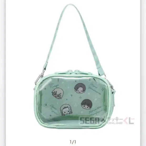 [BUNJANG] Detective Conan Sega Kuji A Pouch / 명탐정 코난 세가 쿠지 A상 파우치