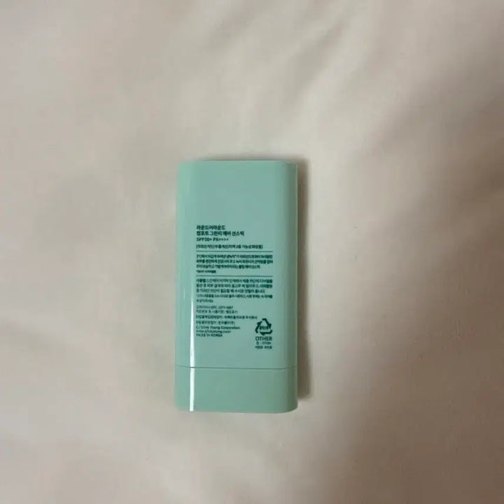 [BUNJANG] Round Around Green Tea Air Sun Stick / !!단종!! 라운드어라운드 컴포트 그린티 에어 선스틱