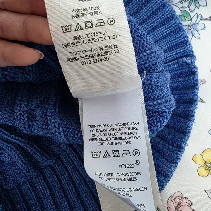 [BUNJANG] Polo Ralph Lauren Blue & White Cable Knit Sweater / 폴로랄프로렌 일본판) 블루x화이트 빈티지워싱 케이블 니트