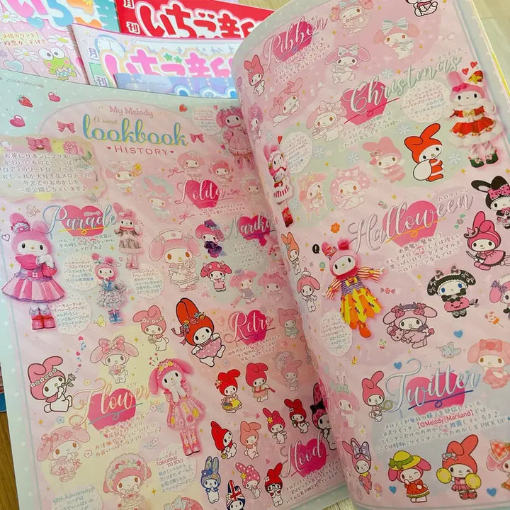 [BUNJANG] Sanrio Ichigo Newspaper Volume 22 Bundle / 산리오 이치고 신문 22권