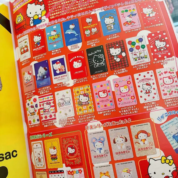 [BUNJANG] Sanrio Ichigo Newspaper Volume 22 Bundle / 산리오 이치고 신문 22권