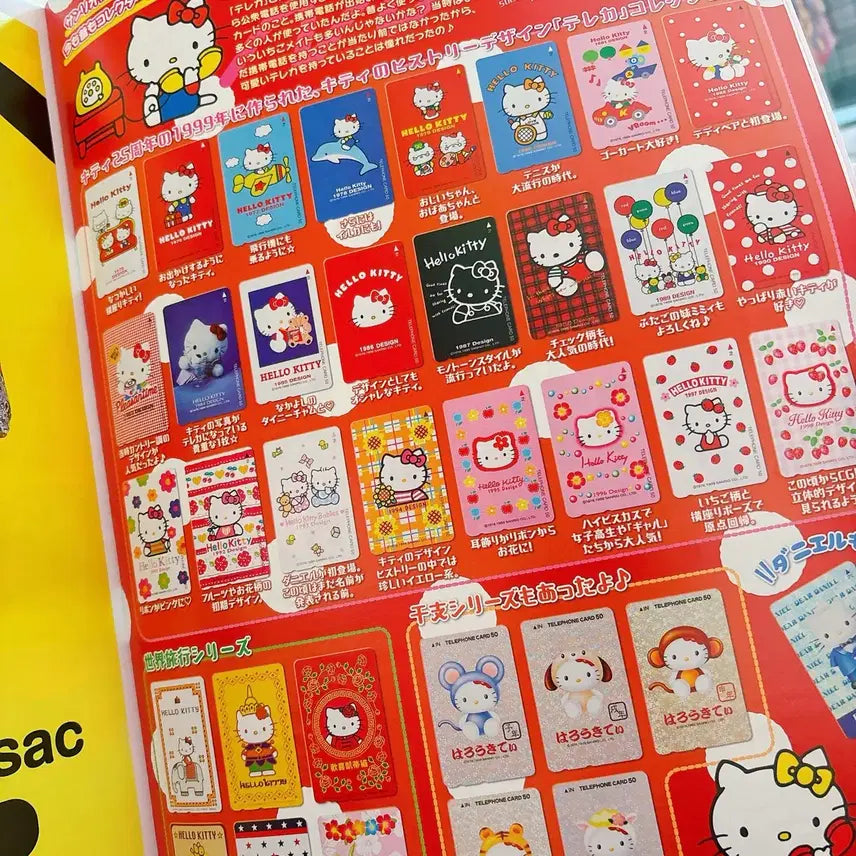 [BUNJANG] Sanrio Ichigo Newspaper Volume 22 Bundle / 산리오 이치고 신문 22권