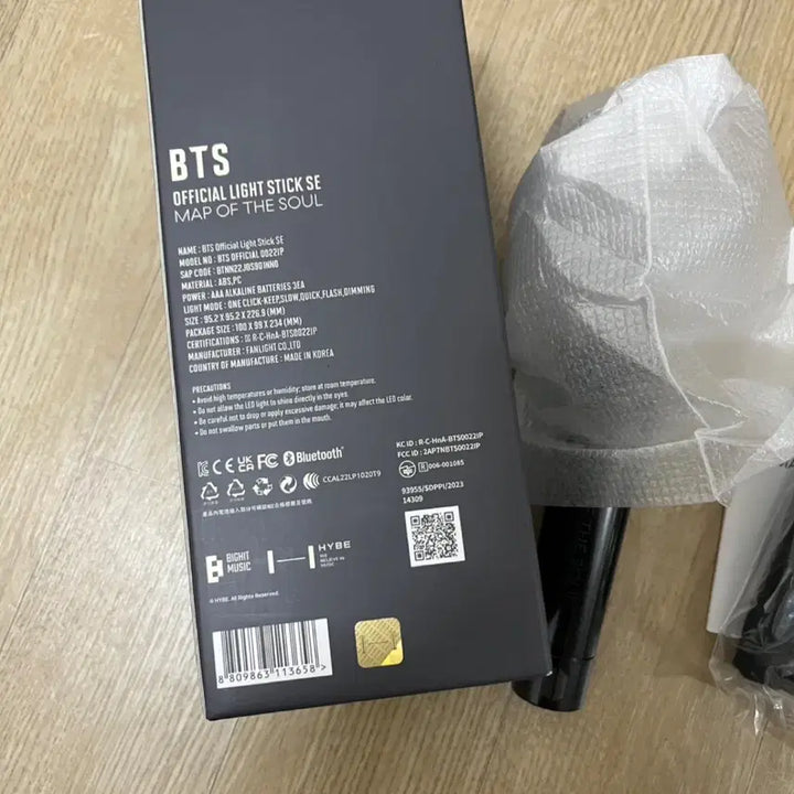 [SOLD OUT] 방탄 아미밤 스에밤 ver3 응원봉