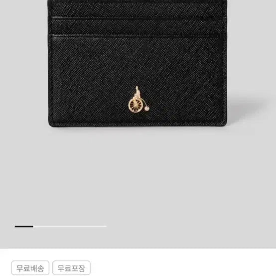 [BUNJANG] Beanpole Card Wallet / 빈폴 카드지갑 (배송비 제가 부담)