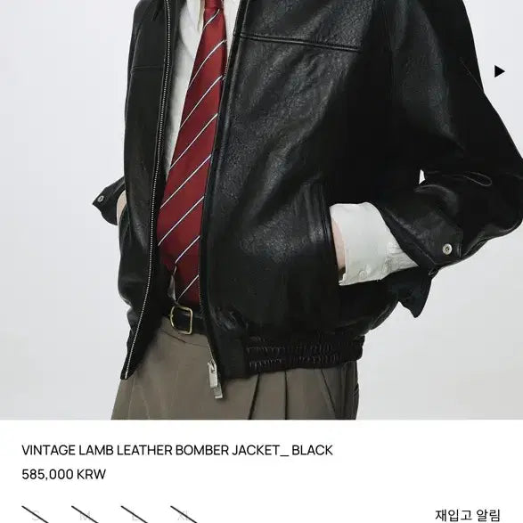 [BUNJANG] Toniq Wek Vintage Leather Bomber Jacket / [M] 토니웩 26ss 빈티지 레더 봄버 새상품