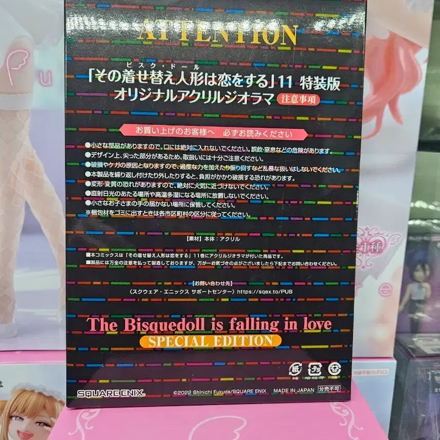 [BUNJANG] Bisque Doll Acrylic Diorama / 비스크돌 아크릴 디오라마