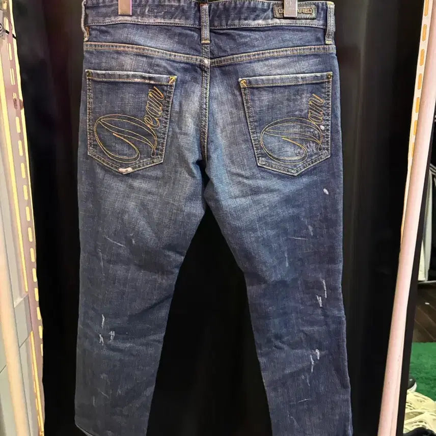 [BUNJANG] Dsquared2 Denim Pants / 디스퀘어드 정품 데님 팬츠