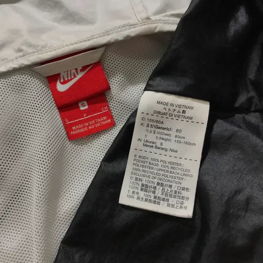 [BUNJANG] Nike NSW Windrunner Hooded Jacket (Women&