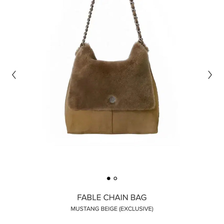 [BUNJANG] Minitmute Pebble Chain Bag Beige / 미닛뮤트 페블 체인백 베이지