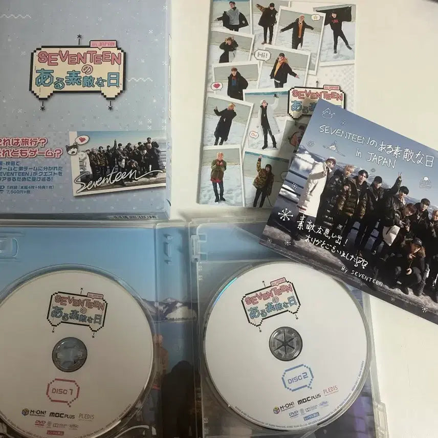 [BUNJANG] SEVENTEEN One Wonderful Day in JAPAN DVD / 세븐틴의 어느 멋진 날 in JAPAN DVD 일본 예능 디비디