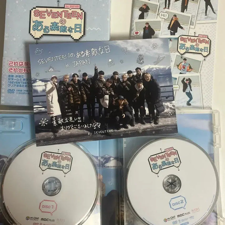 [BUNJANG] SEVENTEEN One Wonderful Day in JAPAN DVD / 세븐틴의 어느 멋진 날 in JAPAN DVD 일본 예능 디비디