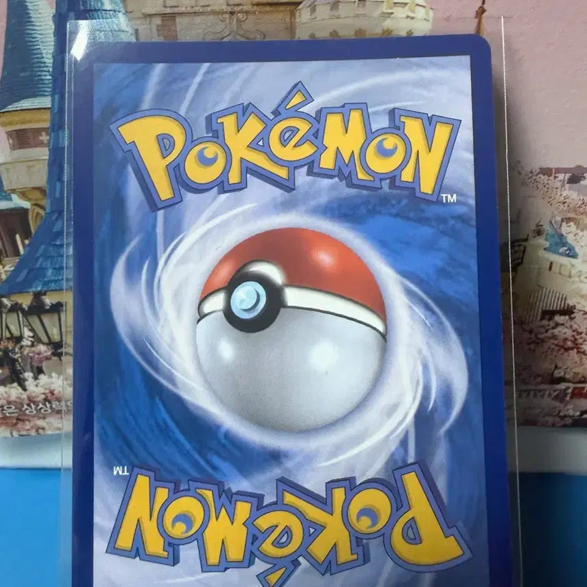 [BUNJANG] Pokemon Mega Venusaur RR Card / 포켓몬카드 메가이상해꽃 RR