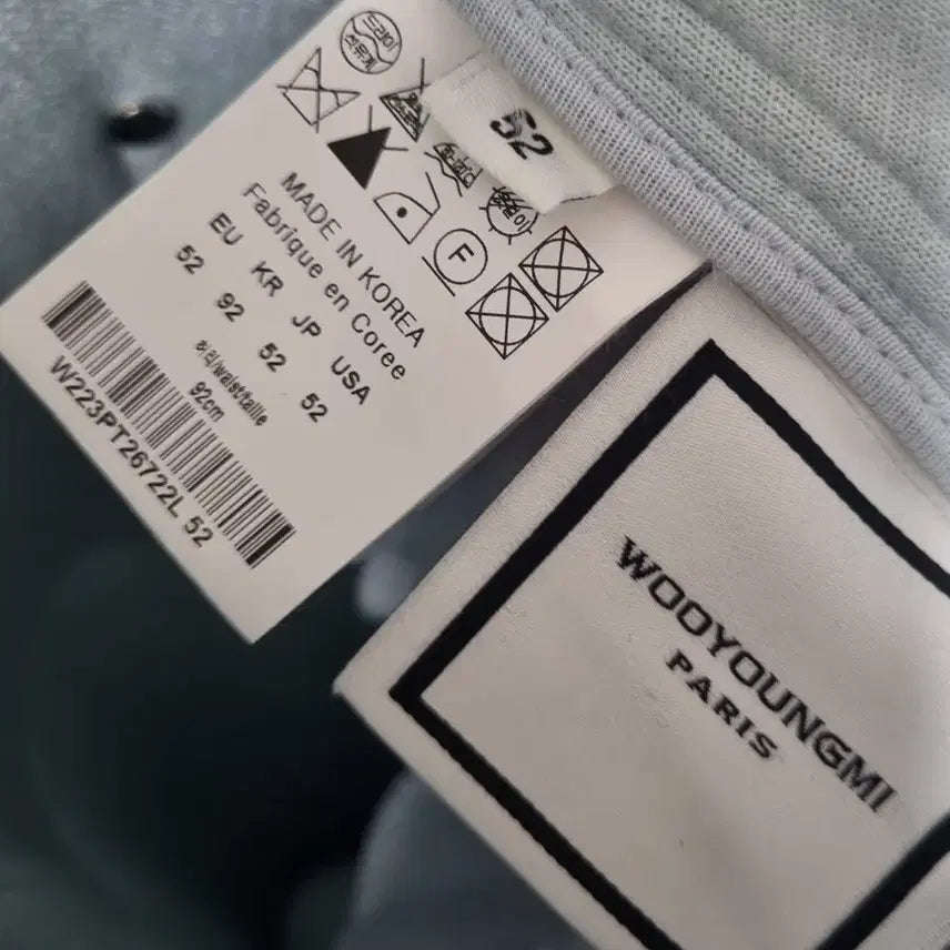 [BUNJANG] Wooyoungmi Cotton Pants 52 / 우영미 코튼 팬츠 52