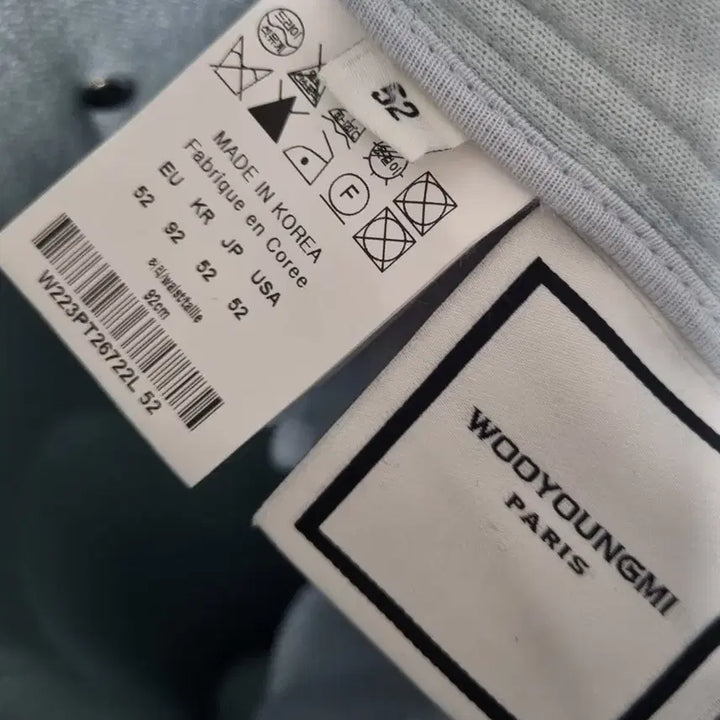 [BUNJANG] Wooyoungmi Cotton Pants 52 / 우영미 코튼 팬츠 52