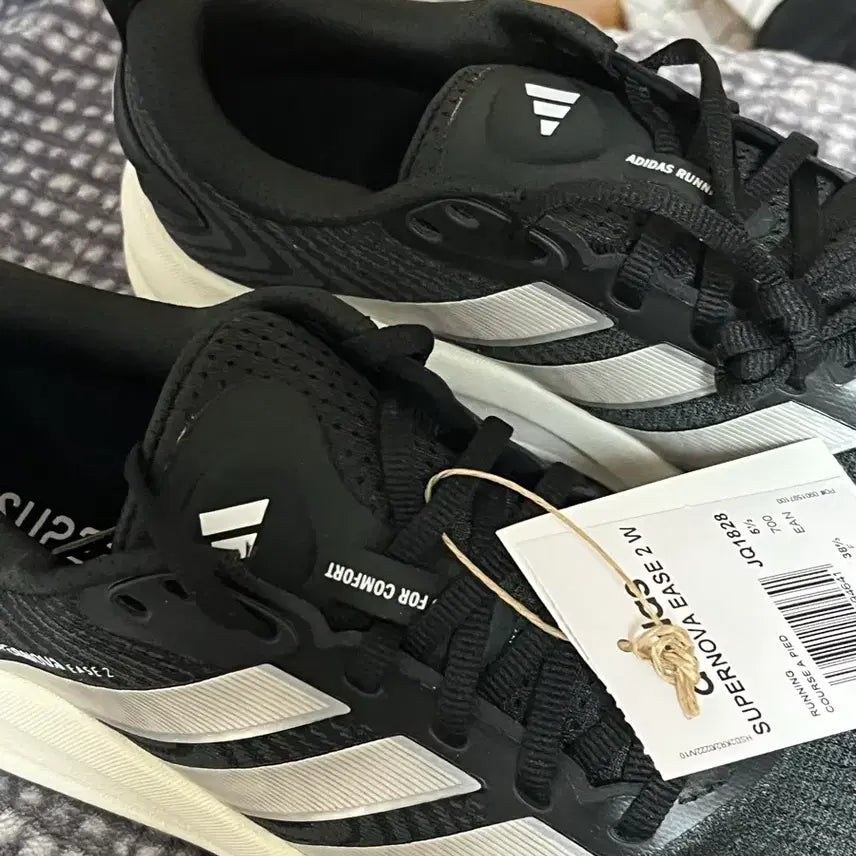 [BUNJANG] Adidas Supernova 2W Black Sneakers / 아디다스 슈퍼노바 이즈 2W 블랙 운동화 새거 네고가능