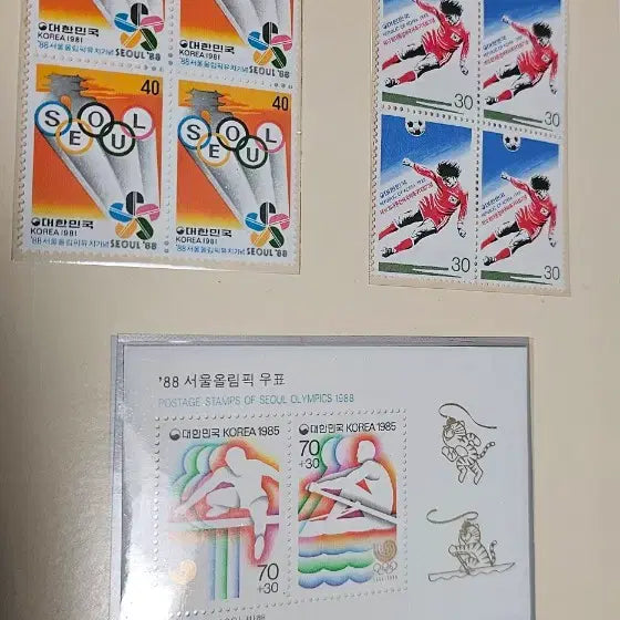 [BUNJANG] 1988 Seoul Olympic Stamp Album Bundle Set / 88 서울 올림픽 우표 앨범 및 기념 우표,초일엽서, 시트  일괄