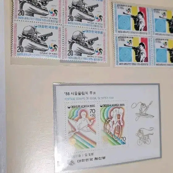 [BUNJANG] 1988 Seoul Olympic Stamp Album Bundle Set / 88 서울 올림픽 우표 앨범 및 기념 우표,초일엽서, 시트  일괄