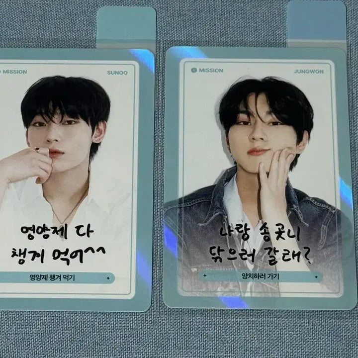 [SOLD OUT] 디아이콘 선우 정원