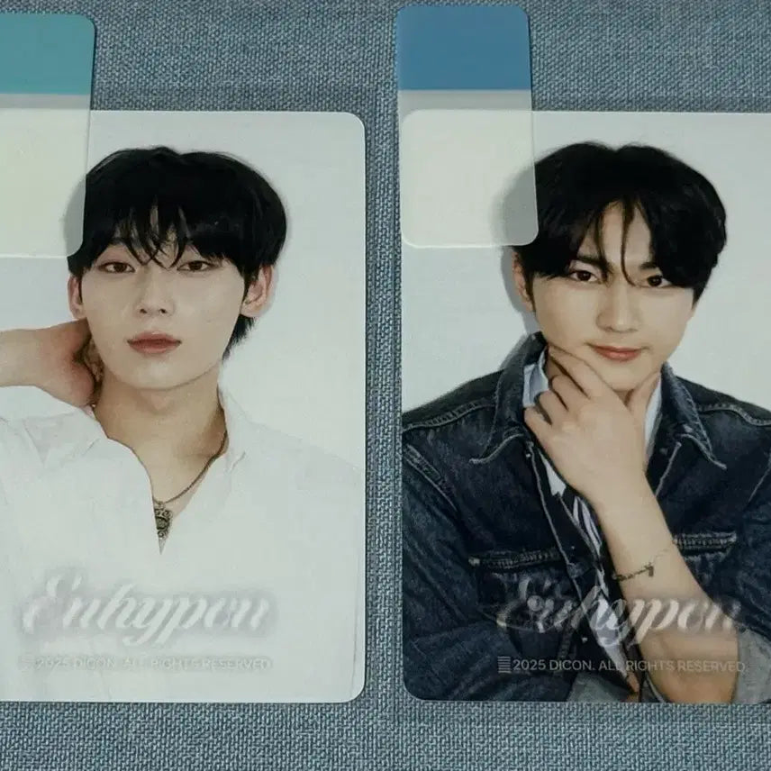 [SOLD OUT] 디아이콘 선우 정원