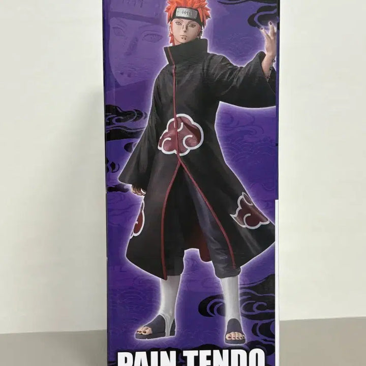 [BUNJANG] Naruto Ichiban Kuji C Prize Pain Figure (Sealed) / (미개봉) 나루토 제일복권 C상 페인 피규어
